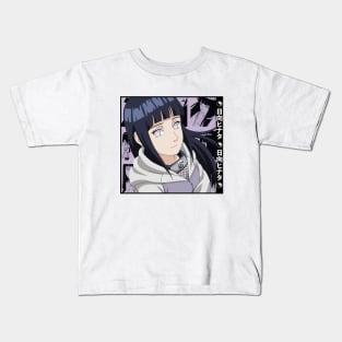 Hinata Kids T-Shirt